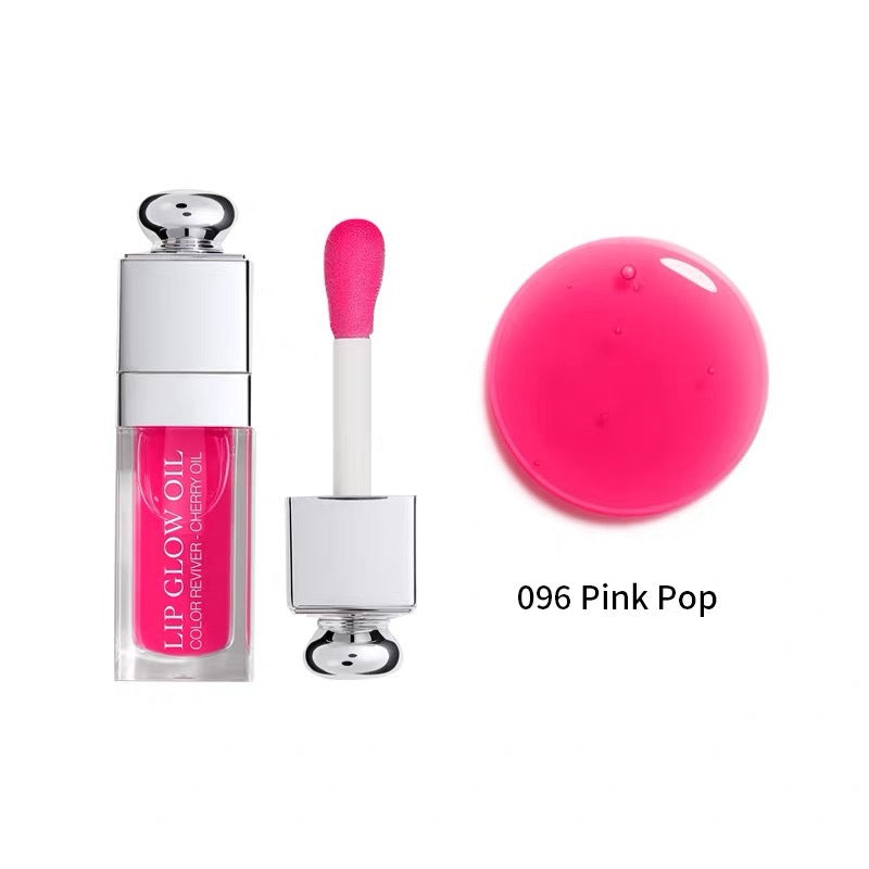 Lip Essence Moisturizing Lip Oil Color Changing Lip Gloss